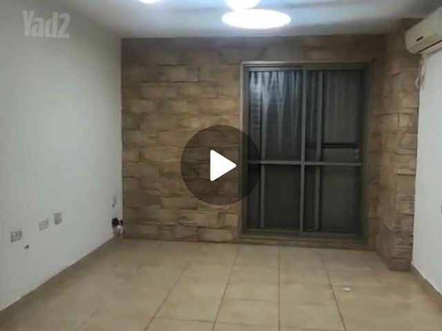 המעפיל 1209