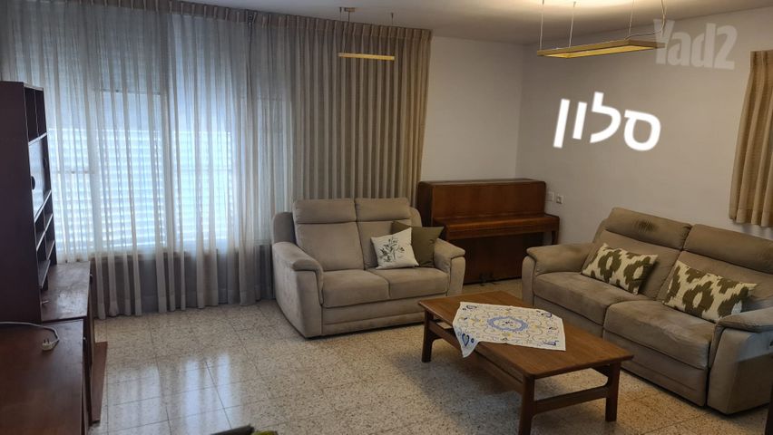 הגאון מוילנה 4