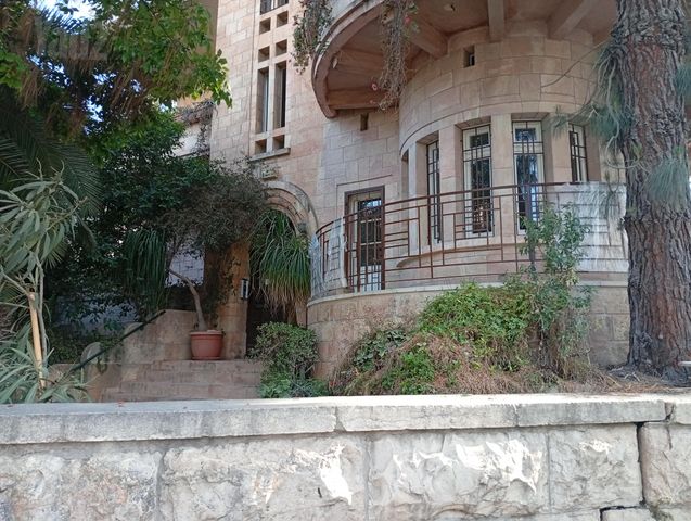 קרן היסוד 6