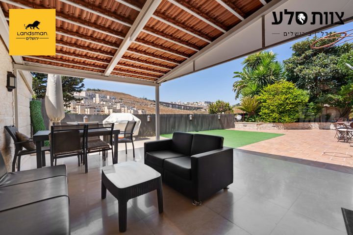 חיים גבריהו 11