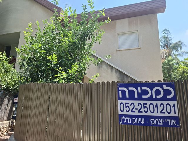 אגס 