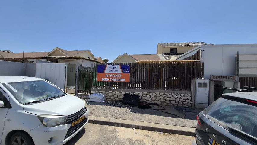 נטעים