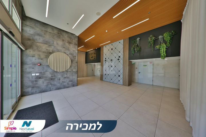 עפרה חזה 18
