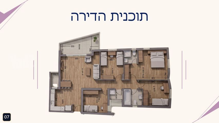 דירה למכירה בירושלים (תיווך) — 2