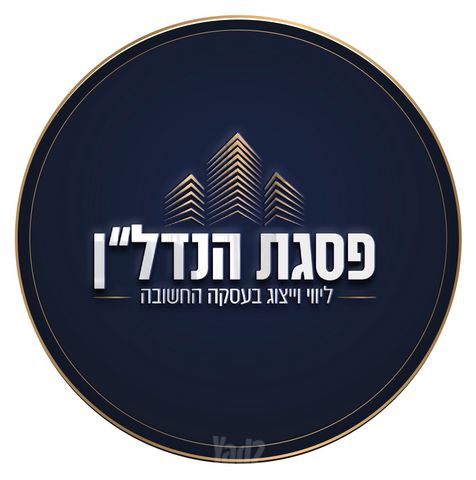 האתרוג 