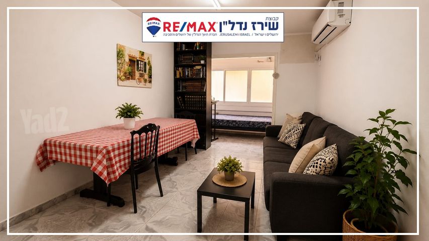 הנורית 24