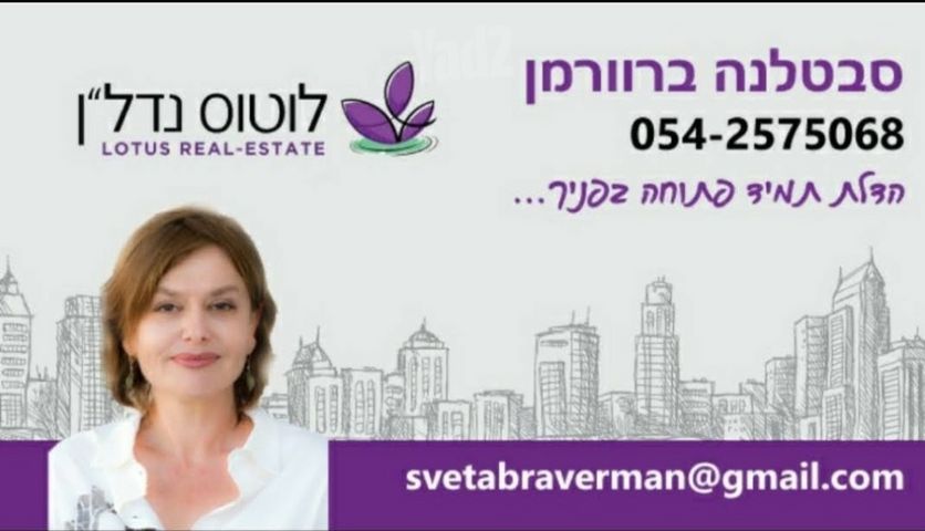 מרכז