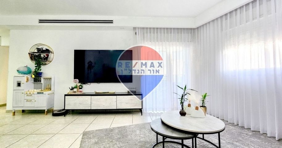 רובע הקריה, הסיטי