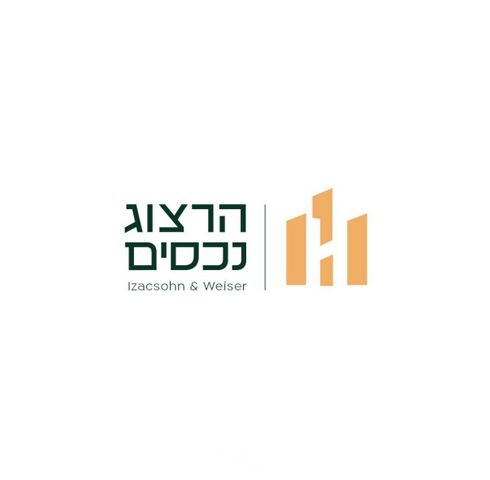 רמב"ם 
