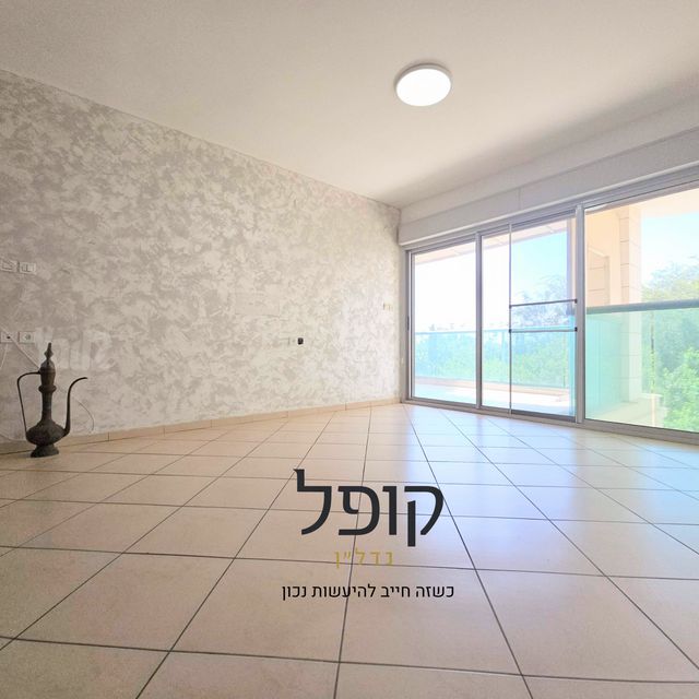 עזרא, הארגזים