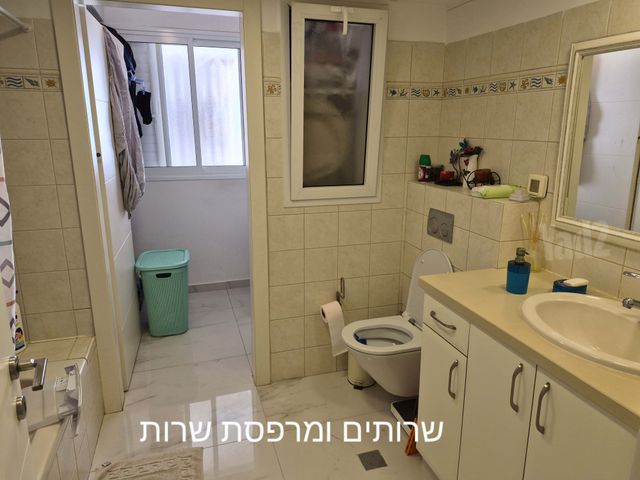 הכרמל 4