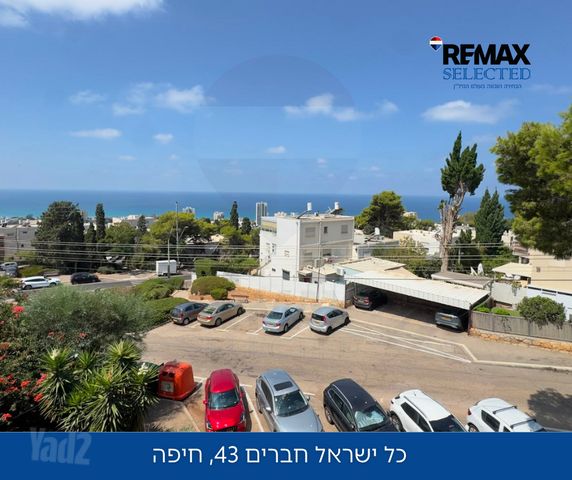 Haifa, Israel 14