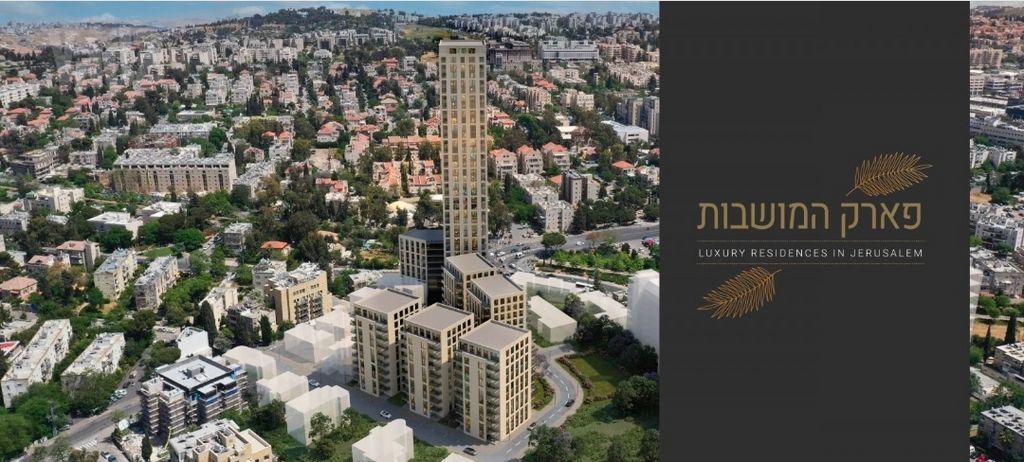רבי חסדא 