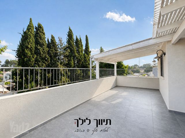 דירה, מורשה, רמת השרון