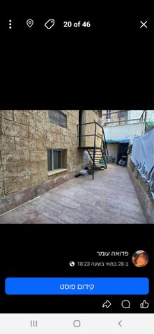 סמטת צור 5