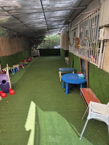 ציון 14