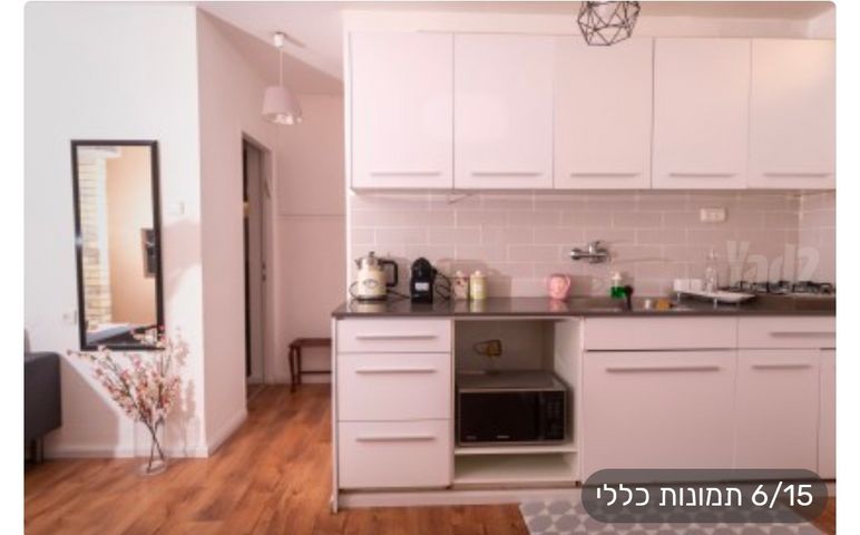 אל גינת אגוז 86