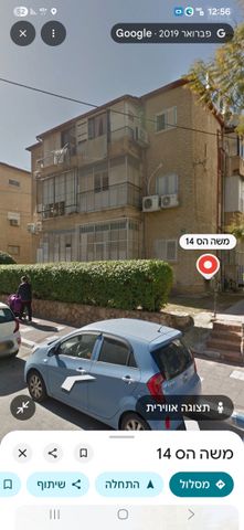 משה הס 14