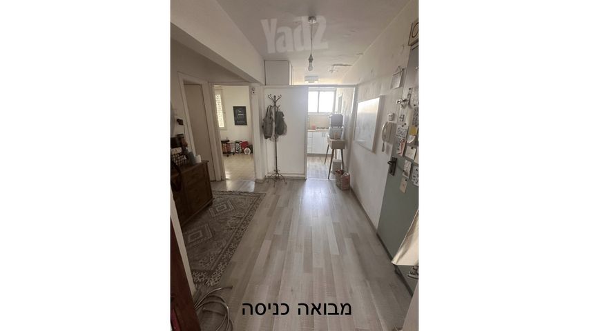 שדרות ירושלים 155