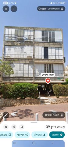 משה דיין 39