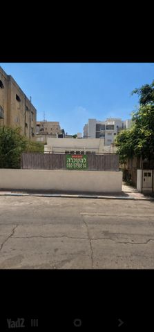 פנקס 20