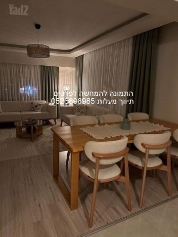גג/ פנטהאוז, הדר יוסף, תל אביב יפו