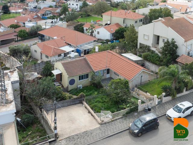שאר העיר