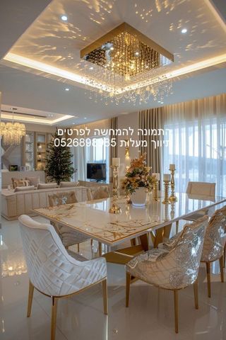 דירה, גני צהלה, רמות צהלה, תל אביב יפו