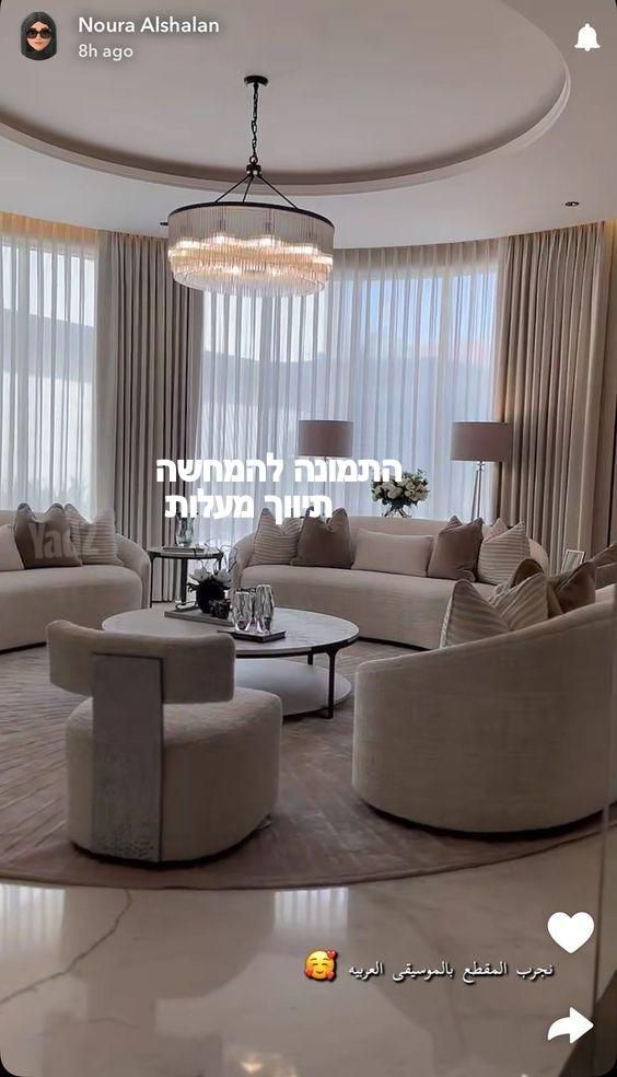 אליעזר קשאני 9