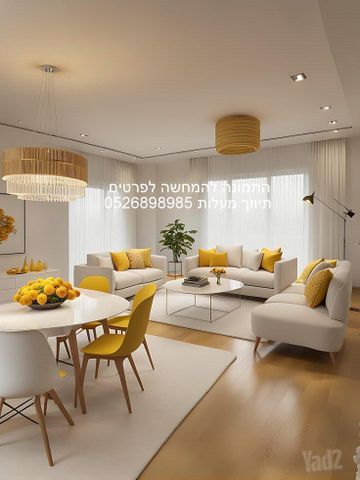 אלתרמן 11