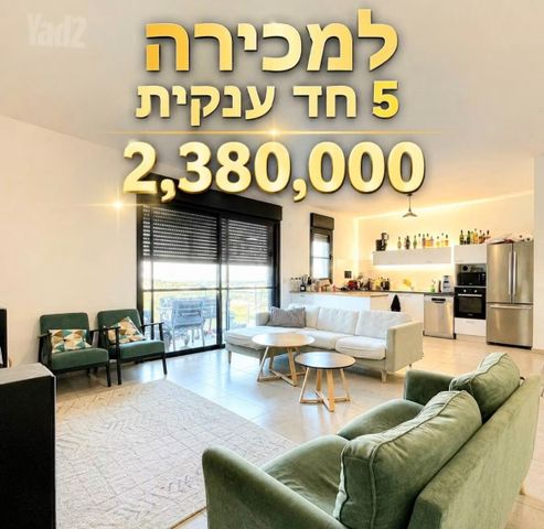 שדרות בן גוריון 