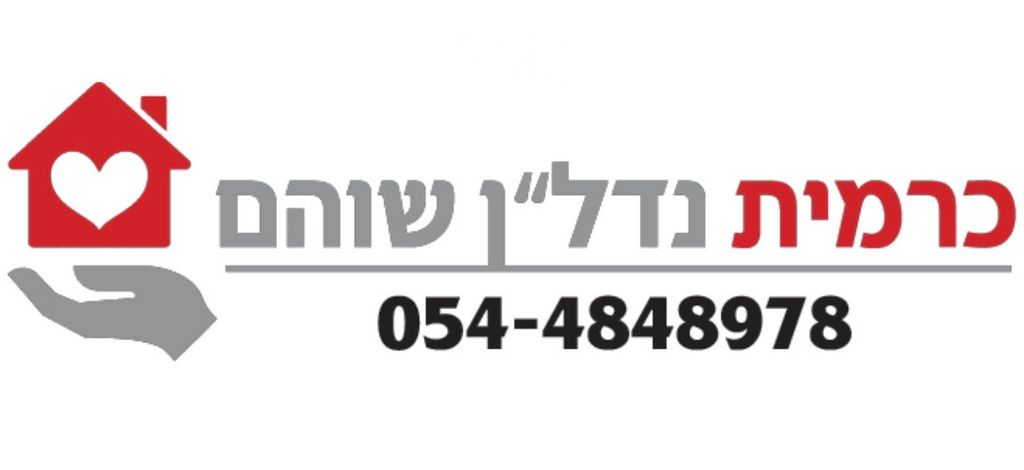 מגרשים