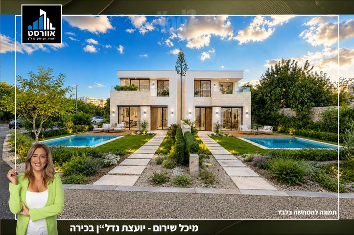 דיה 