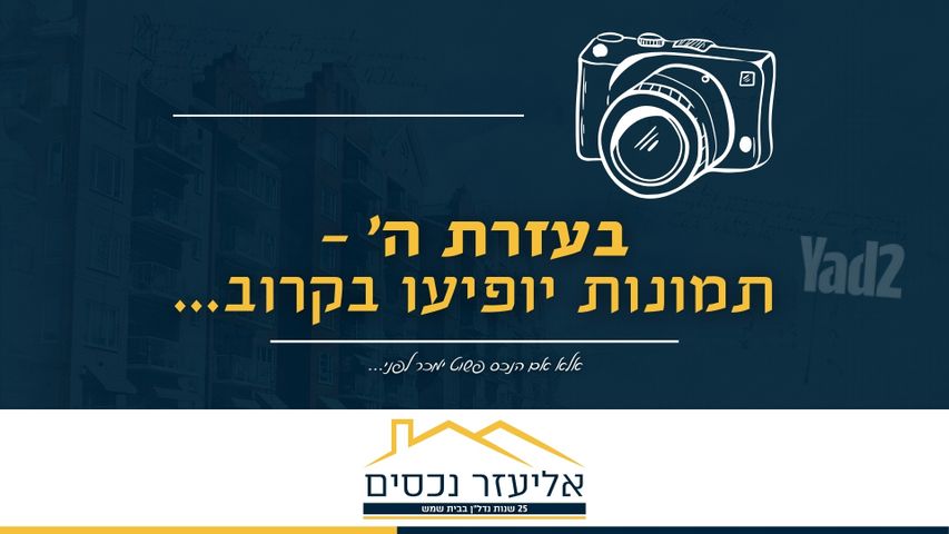 נחל דולב 