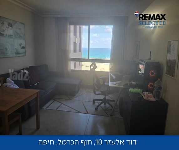 דירה, חוף הכרמל, חיפה