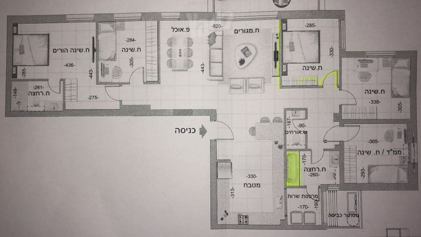 שולמית אלוני