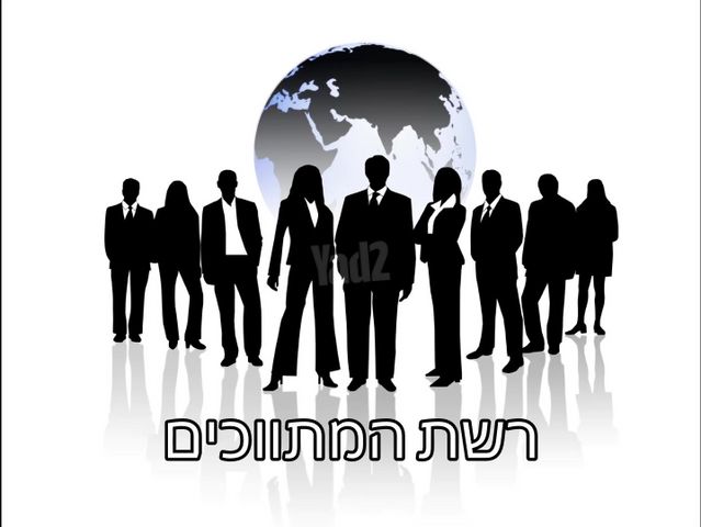 בושם 