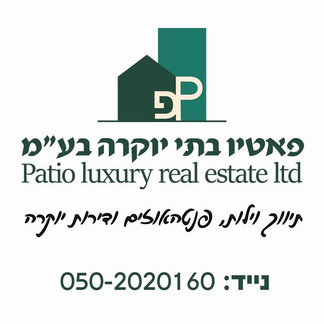 אבן גבירול 120