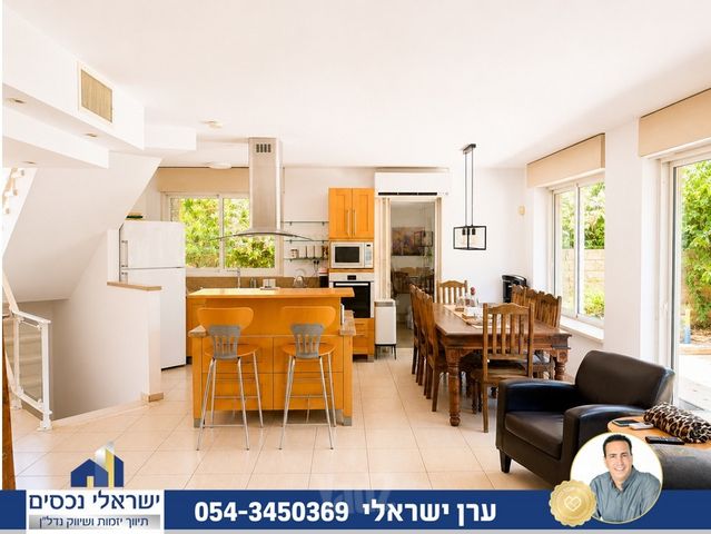 בית פרטי/ קוטג', מתחם 19 - 20 (מתחם הפרחים), הוד השרון