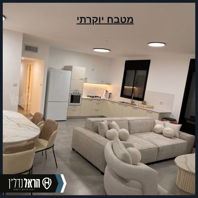 שושן צחור