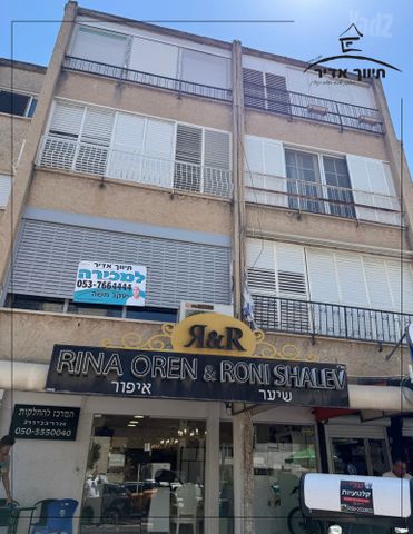 הרצל 53