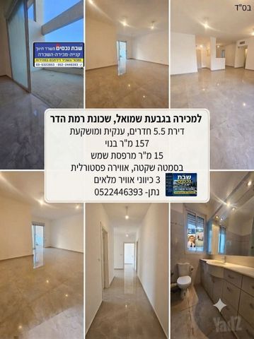 הזיתים 