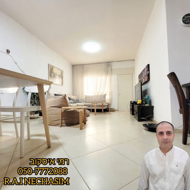 משמר הירדן 