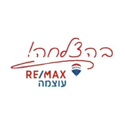 קרן היסוד 