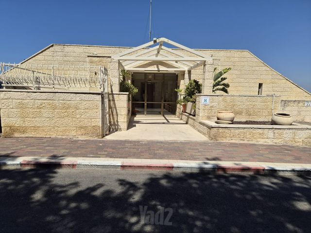 Haifa, Israel 7