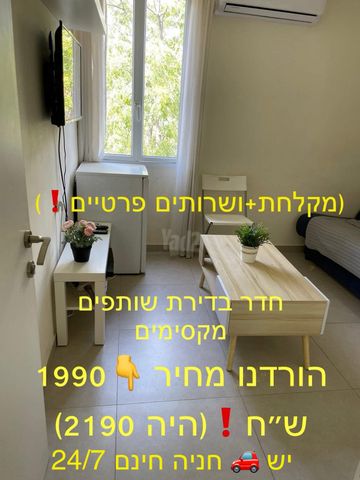 דירה