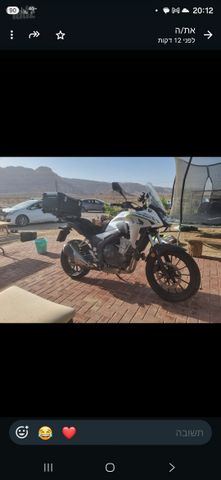 מודעת רכב הונדה CB500X
