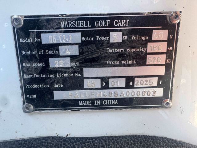 מודעת רכב Marshell