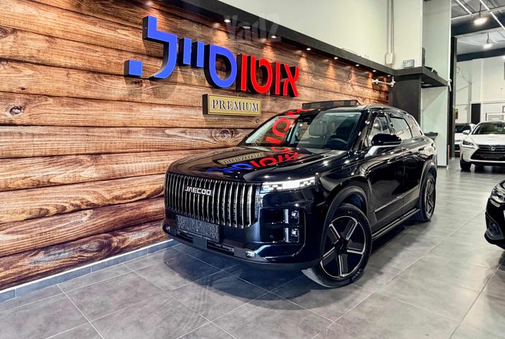 מודעת רכב ג'אקו J5 1