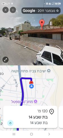 בת שבע 14